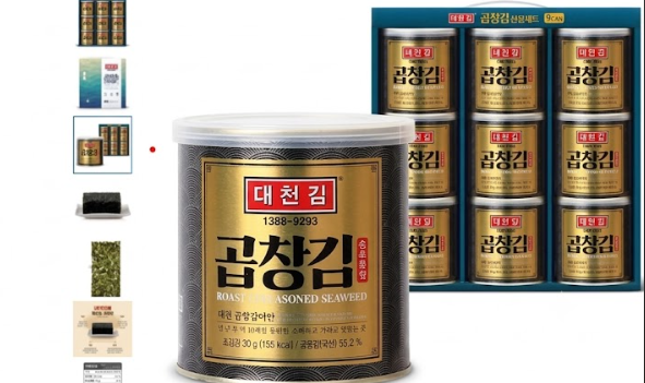 추석·설 명절 선물 고민 끝! 고급스러운 대천김 곱창김 캔 선물세트 솔직 후기